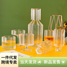 密楞发发杯复古宽口花朵杯欧式个性高脚酒杯竖条纹果汁杯可叠水杯