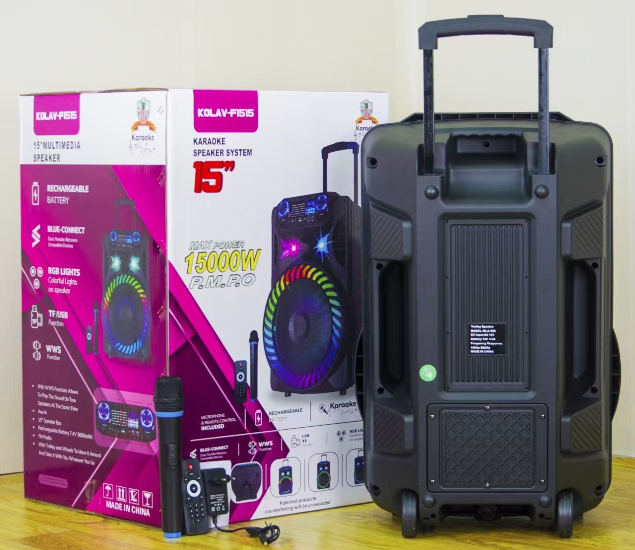 mmexport1686218658451