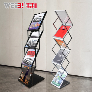 A4�X�Ͻ��ۯB�Y�ϼ܈󿯼܁�����չ���ռ{����й��s־�Ĕz����