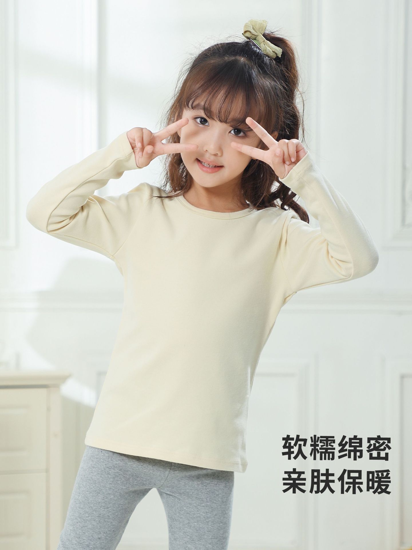 Camiseta interior térmica gruesa de forro polar para niños, top de manga larga con cuello redondo de color liso para niñas y niños, ropa interior térmica.