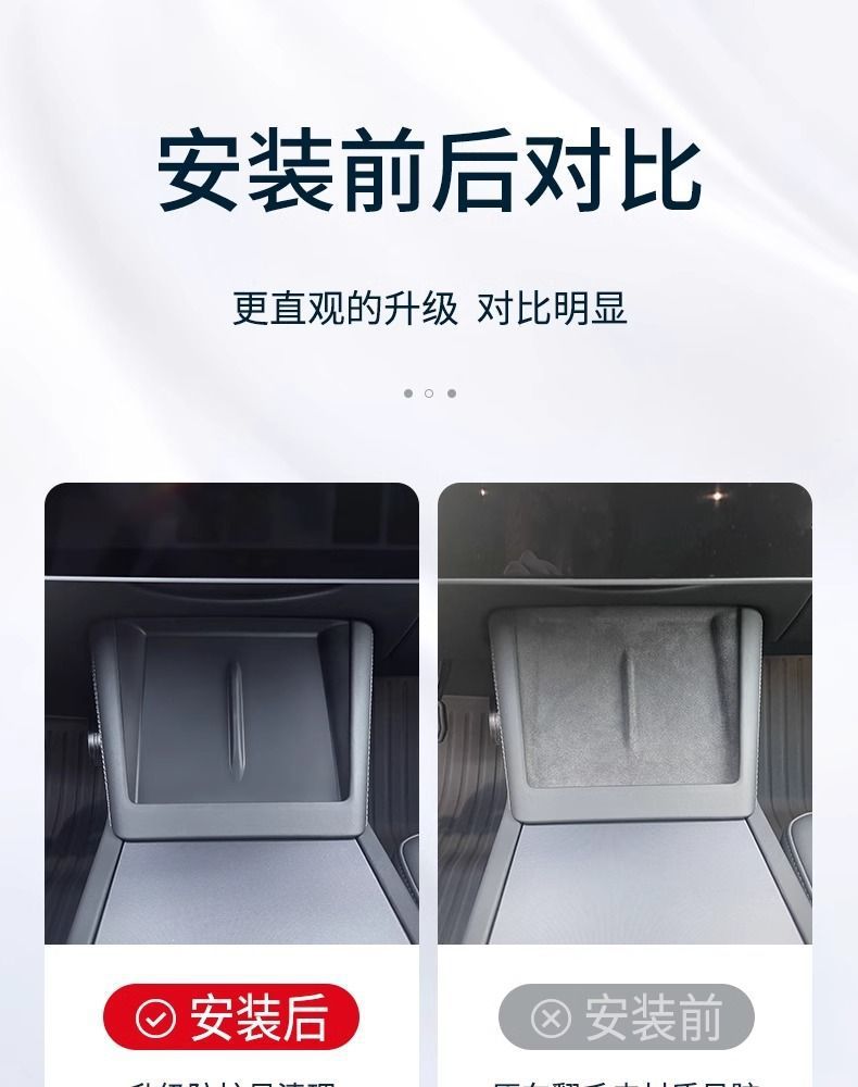 Suitable for the Updated Version of Model 3/Y Central Control Wireless Charging Silicone Mat, New Dirt-Resistant Anti-Slip Mat Interior Accessories