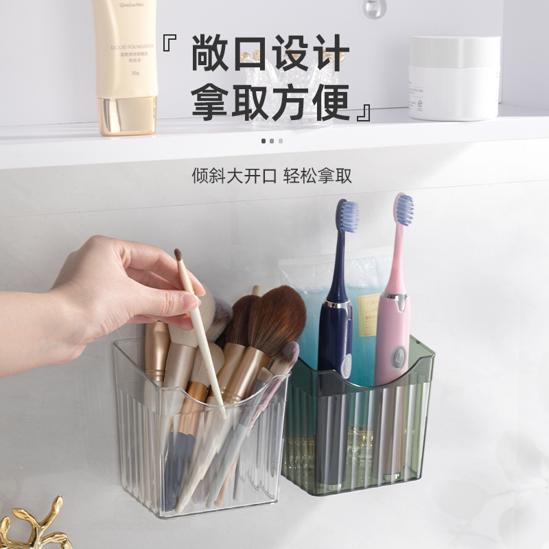 生薑蒜頭收納籃子廚房大蒜壁掛籃收納盒置物籃掛籃廚房姜蒜收納筐