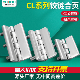 ��Ȼ304���P��q�CL218�����늙��T����Դ�O�����ͳ����q�HL51