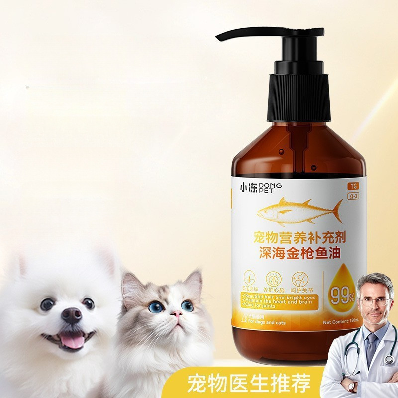 Vitaminas para perros Tabletas de leche de cabra Gatos jóvenes Gatos preñados Suplementos nutricionales Anti-caída Inmunización Suplemento de calcio Productos de salud para mascotas