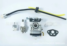 1E32F 34F 36F MP11 P11 T242 TU26 GhC +M