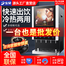 �|ؐ���ܿ��șC����̨���̲�F�F�{�Cȫ�Ԅ����������֭�C��C