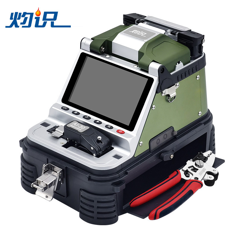 Burning knowledge optical fiber fusion splicer fiber melting high precision hot melting machine automatic melting brazing optical cable leather wire pigtail jumper AI30