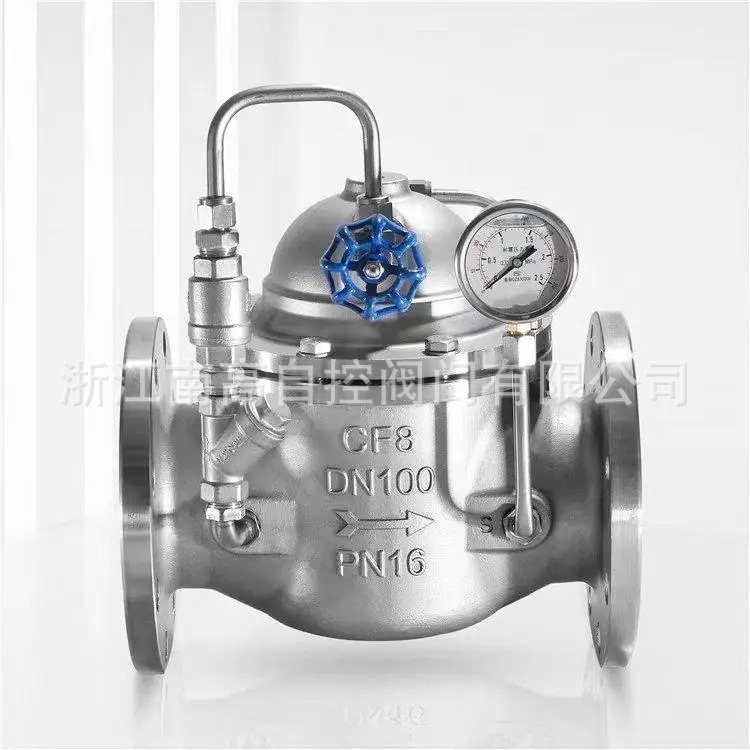 消声防水锤止回阀 300X-16P 不锈钢304缓闭式止回阀 逆止阀