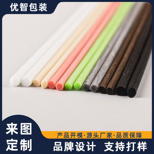 Customized Specifications of Toilet Water Sticks, Aromatherapy Sticks, Colorfulful Fire-Free Diffusion Volatile Sticks, Nasal Passages, Aromatherapy Rattan Sticks