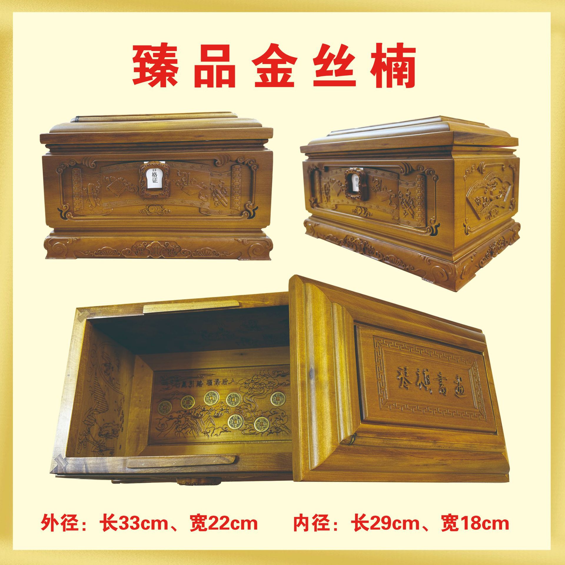 0f6804c9-4a42-4b15-a904-3c1b87