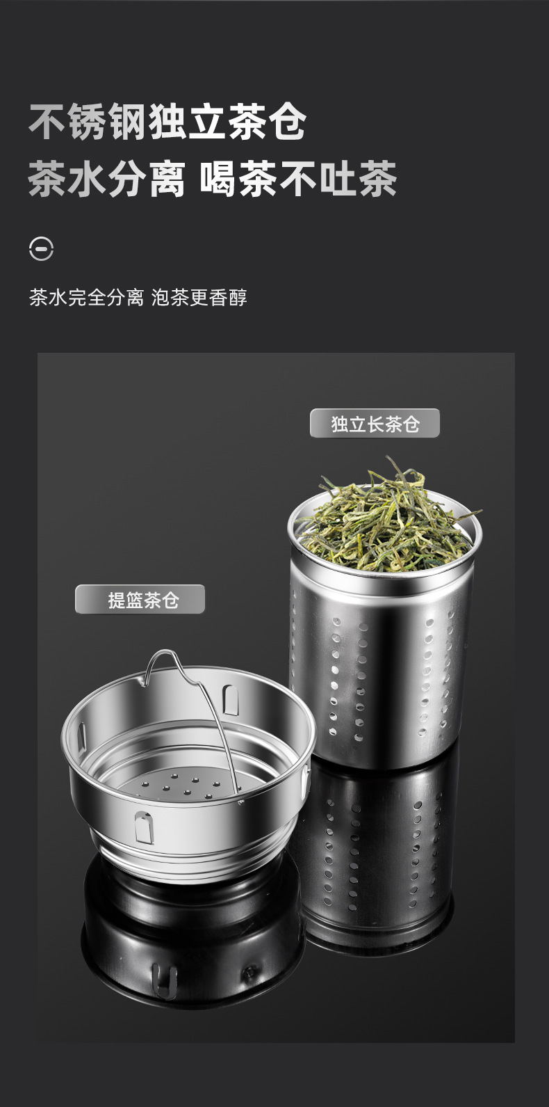 全鋼保溫杯_12.jpg
