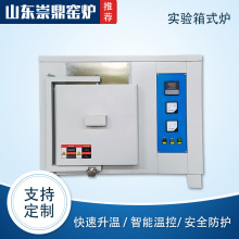 ���ӟ�����ʽ늠tɽ�|�S�ҳ綦400��1800�ȸߜ؟�̎����ʽ늠t