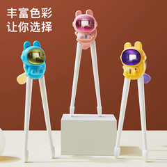 子供箸虎口箸補助訓練箸学習練習赤ちゃん幼児専用二三三三三六歳食器