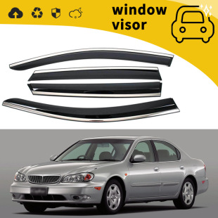 Suitable for 1996-2001 Fengdu A32 A33 Car Door Rain Shield Window Rain Eyebrow Rain Shield Modification Decoration