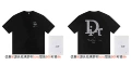 215 D Brand