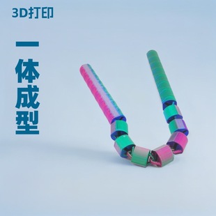 3D Printed Sword Whip Creative Children's Toy with Movable Joints, New Stress-Relief Gadget, Popular Wholesale for Stalls and Night Markets