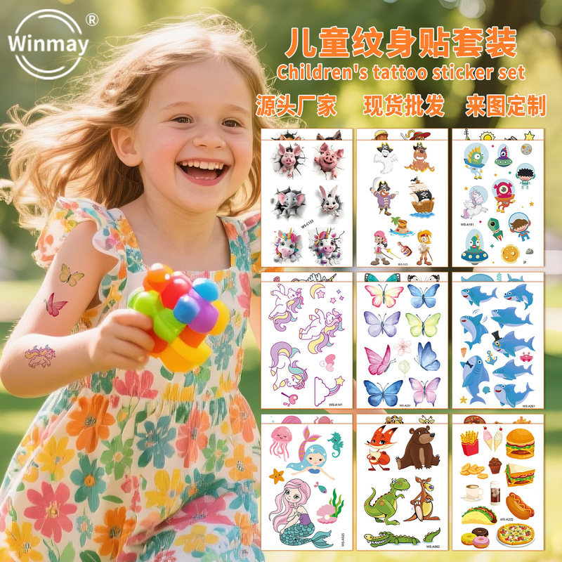 Cross-Border Special Supply of Children's Tattoo Stickers Set Pirate Dinosaur Mermaid Shark Car Cute Mini Cartoon Face
