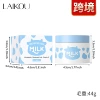 25g (exported products, domestic sales are prohibited, purchase is equivalent to defaulting this disclaimer)