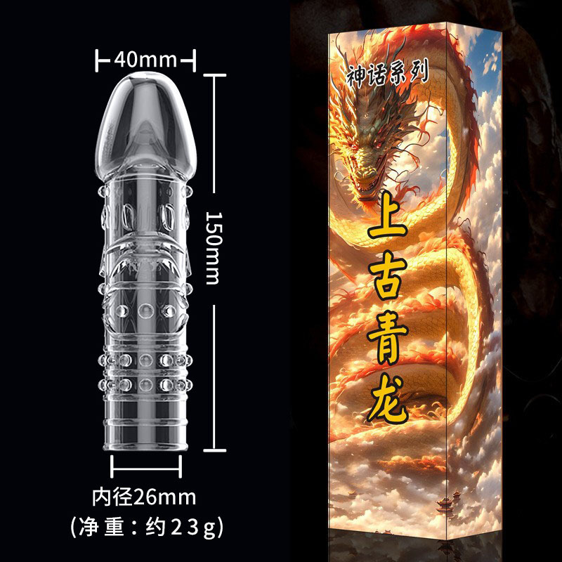 Four-Pronged Wolf Tooth Textured Condom Sleeve with Spiked Stimulation and Delay Lock — detail image 2