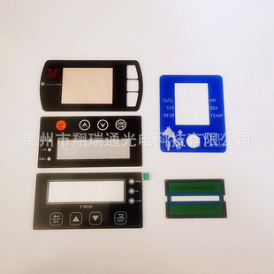 Factory Direct Supply Acrylic Decorative Panel Smart Digital Products Pc Round Lens Pvc Round Plastic Lens