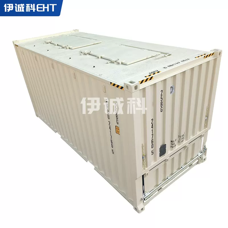 集装箱20H方盖散货箱全新集装箱装卸货物流仓库海运集装箱厂家