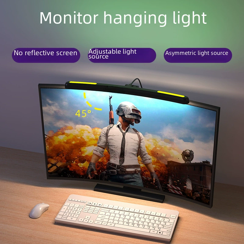 Красочный LCD-дисплей, ноутбук, подсветка стола, подвесные светильники, защита глаз