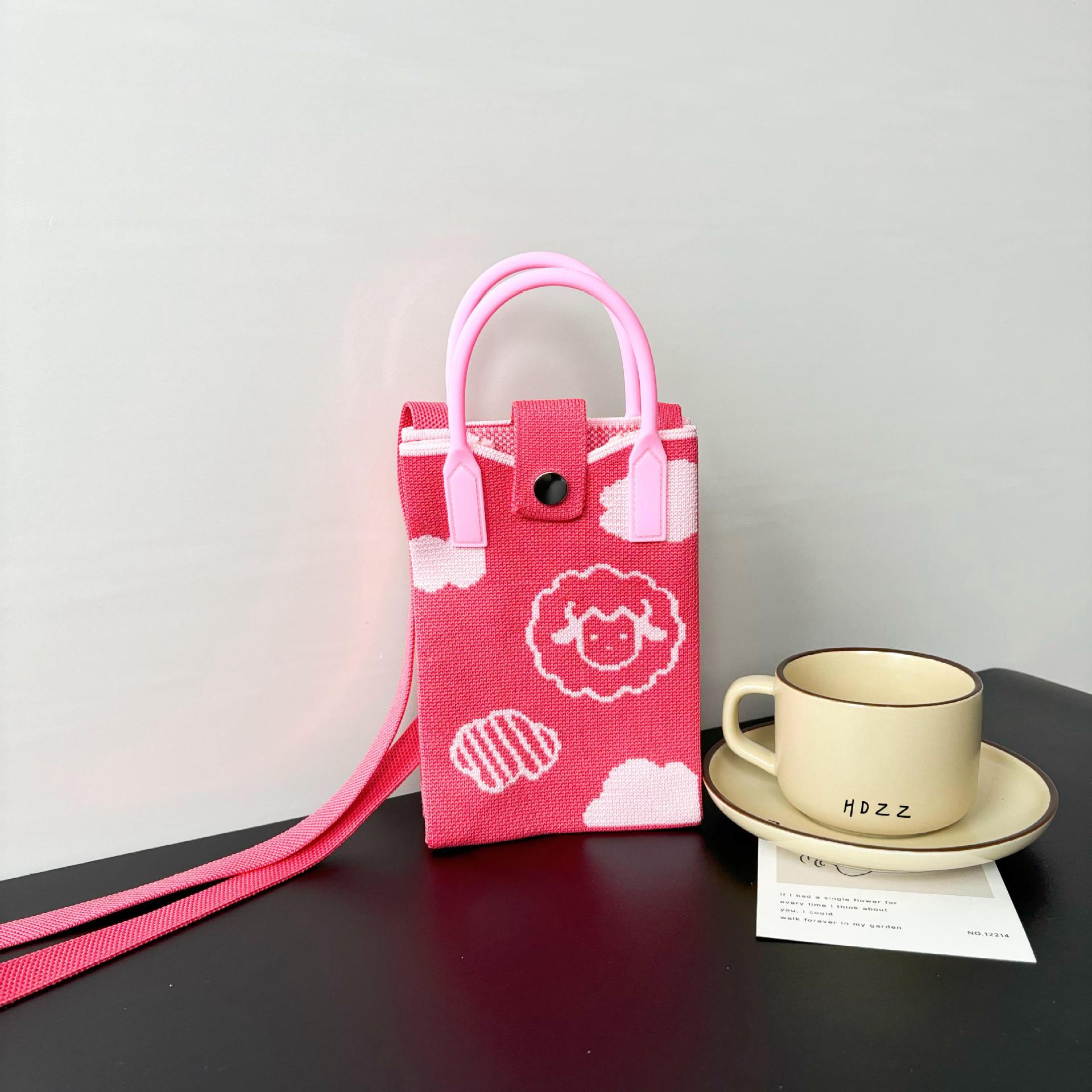 아름다운 양—분홍색