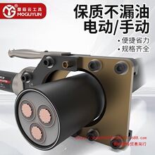 液壓電纜剪刀 線纜鉗電動線纜剪斷線鉗CPC-50/75/85/95鎧裝剪線鉗