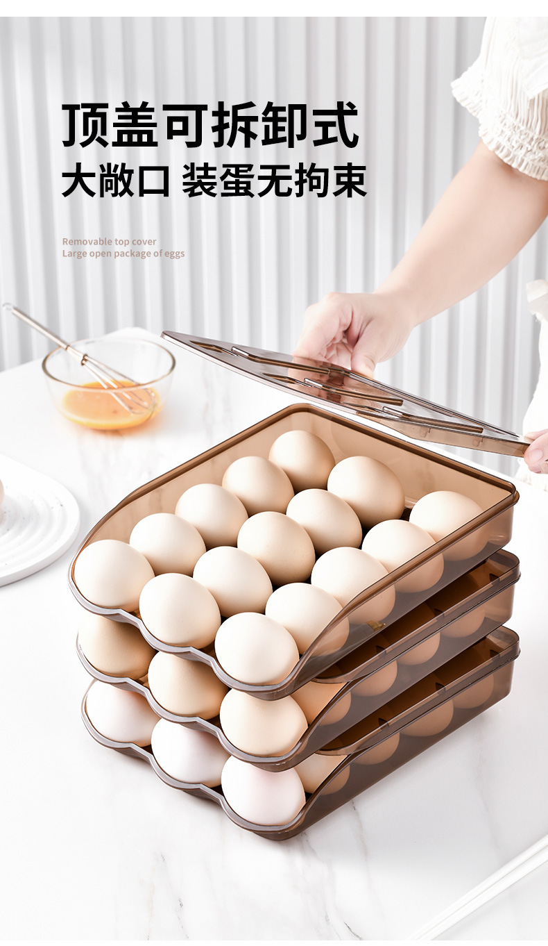 鸡蛋盒_10.jpg