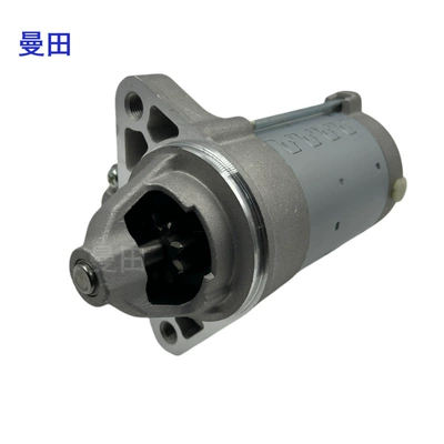 Suitable for Toyota Starter and accessories
