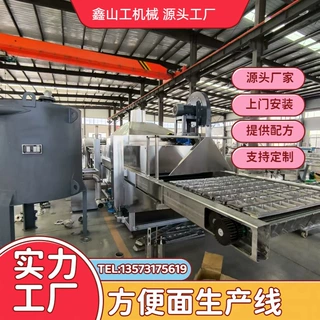机电一体化大型方便面生产线 班产10万块方便面加工机器 山东工厂