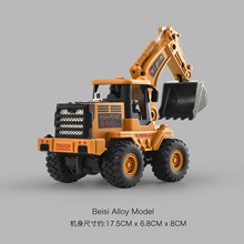 抖音合金挖掘机益智三岁儿童玩具男孩惯性玩具车地摊玩具礼品批发