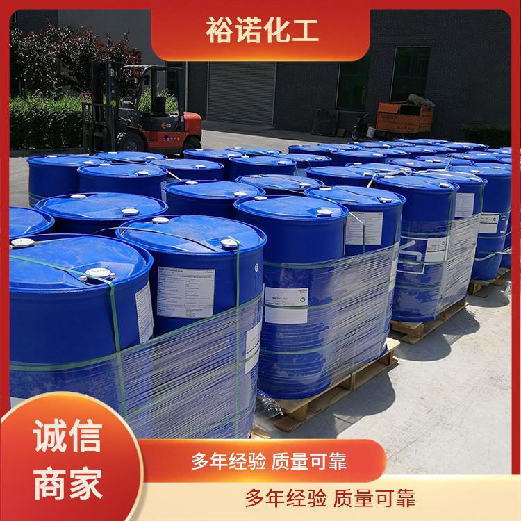 多库脂钠 577-11-7含量68%琥珀辛酯磺酸钠二丁酸二辛酯磺酸钠液体