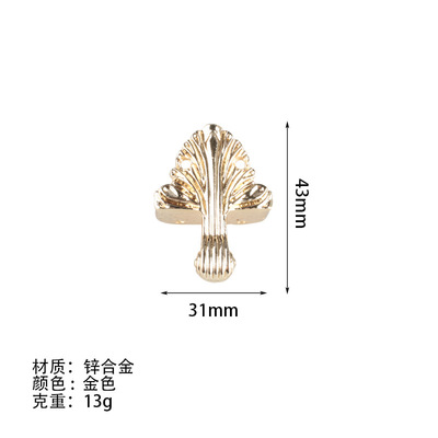 仿金色装饰箱底脚 木盒礼盒四边底脚 护脚 仿古装饰脚箱包配件
