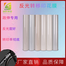 3�F؛����ˮ�Dӡ��������܇�ܷ����D��ӡ��Ĥ��C�z���췴���