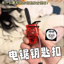 �������M���K�ɰl���������������Ц��ݙCģ����耳׿�