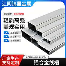 �X�Ͻ𾀲�80x40�Ӻ�1.0�X���� ������.�߾��ۇ��T����