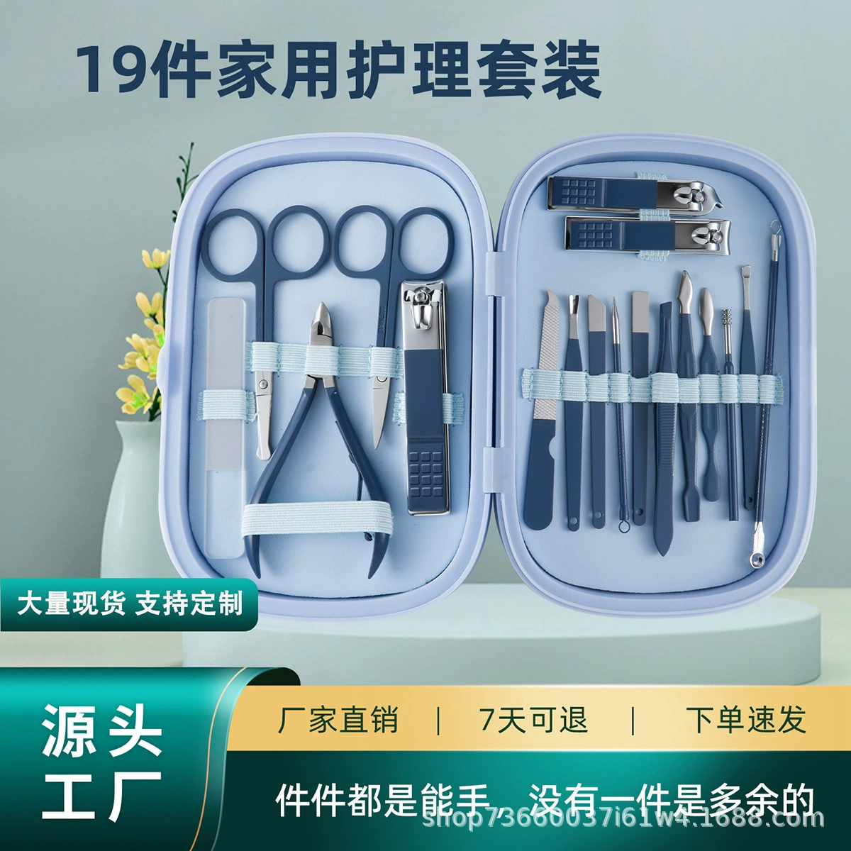 Инструменты для дизайна ногтей костюм Плоскогубцы из нержавеющей стали Большая машинка для стрижки ногтей Бытовой педикер Нож для ухода за бровями Обрезной костюм