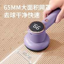 ë���޼�����ë���·�����ȥ�������ô�γ�ë��Óȥ��������