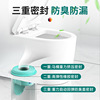 closestool flange seal ring Deodorant Leak proof thickening Aprons Washer General type Be launched pedestal pan parts complete works of