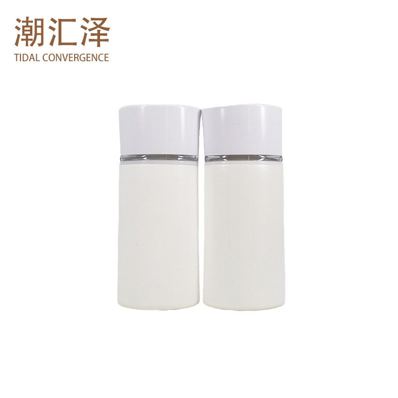 新款50ml挤压防晒霜瓶 隔离霜瓶 防晒乳瓶 化妆品包装瓶 分装瓶