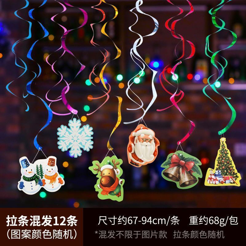 クリスマス紙吊り飾りクリスマスツリー老人雪だるま鐘ヘラジカガーランドウィンドウディスプレイクリスマス装飾ペンダント|undefined