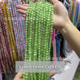 ���ʾG؈��ʯɢ��A��6-10mm��Ȼʯ�ֹ�DIY�Ʒ�������朴���