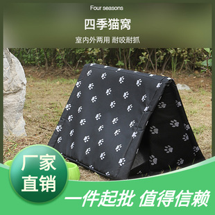 �ļ�����C؈�ݶ������˷�������ͨ��؈���걣ů���C�C��ˮ����؈