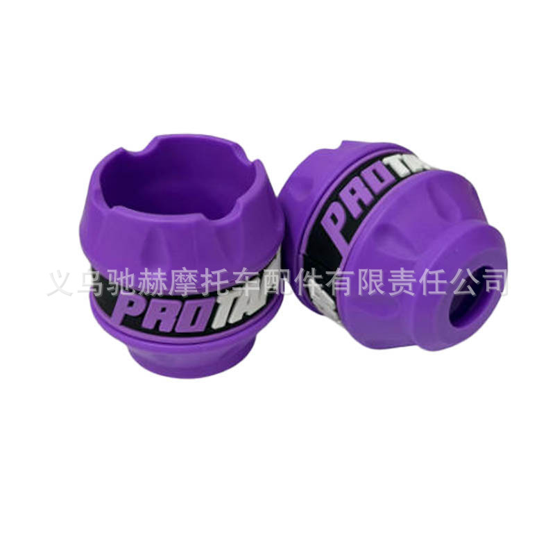 Motorcycle Modification Universal Accessories Motorcycle Front Fork Cup Modification Personalized Decoration Shock-Absorbing Anti-Collision Front Fork Cup