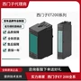 西门子6es7211-0ba23-0xb0模块