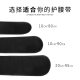 Dance Waist Protection Special Belt for Wushu Training Abdominal Tinting Children's Dance Belt Narrow Women's Fitness Sports Waist Protection