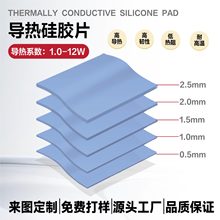 ͸ߜؽ^ߌz|ƬOɢ200*400VԴ^S