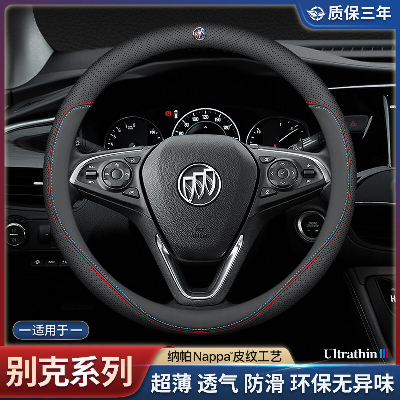 �e�˷���P��Ӣ��gt�PԽgl8������pro��Խ������plus������΢�{6