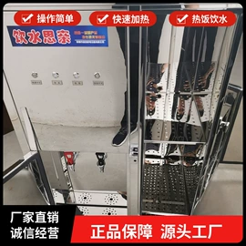 矿山施工设备;割草机;矿业装卸设备